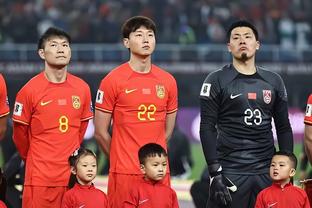 Báo bóng đá: Đội tuyển Thâm Quyến thiếu lương 20 tháng, tập thể cầu thủ xin lương từ tập đoàn Giai Triệu Nghiệp của công ty mẹ